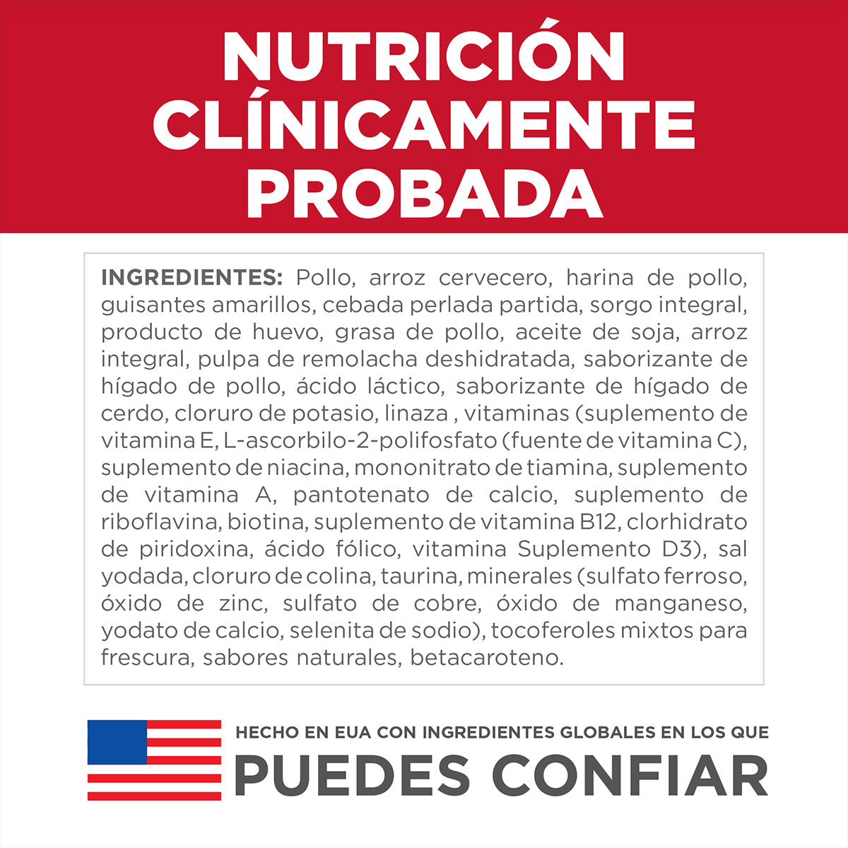 Hill's Science Diet Small & Mini Alimento Piel y Estómago Sensibles Perro Raza Miniatura 6.8 kg (UNICAMENTE BAJO PEDIDO)