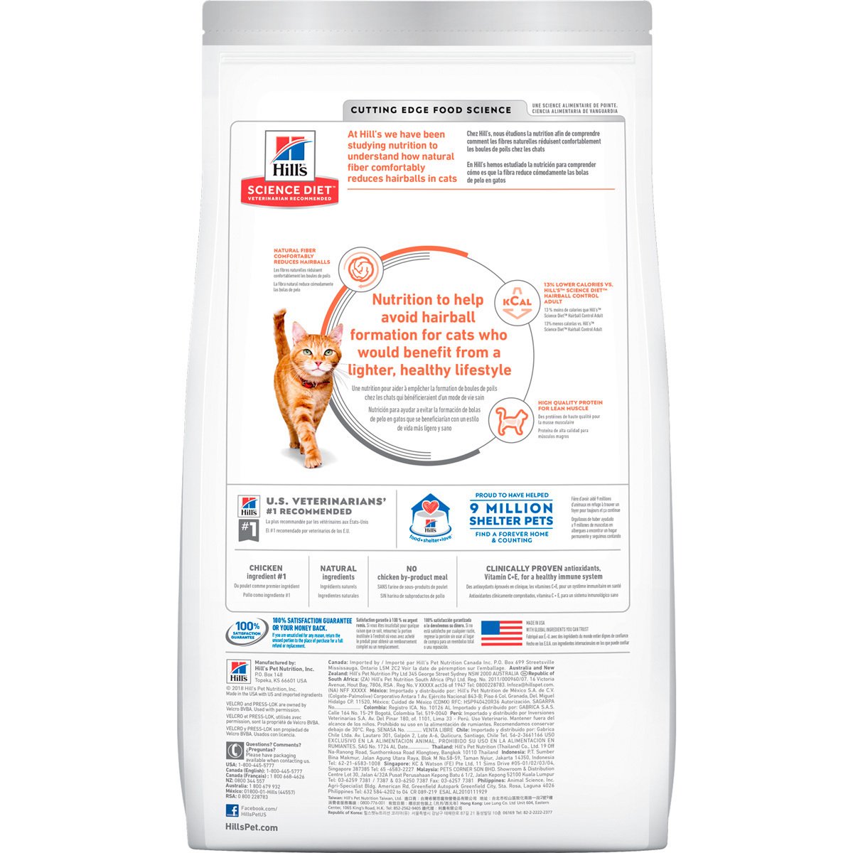 Alimento Hill's Science Diet Adulto Hairball Control Light Para Gato 3.17kg (ÚNICAMENTE BAJO PEDIDO)