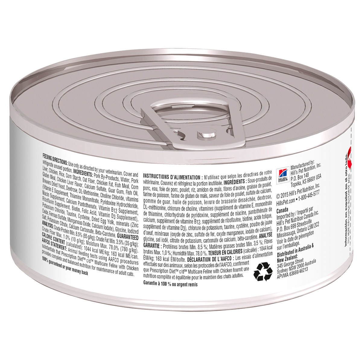 Hill's Prescription Diet c/d Cuidado Urinario Para Gato Lata 156g
