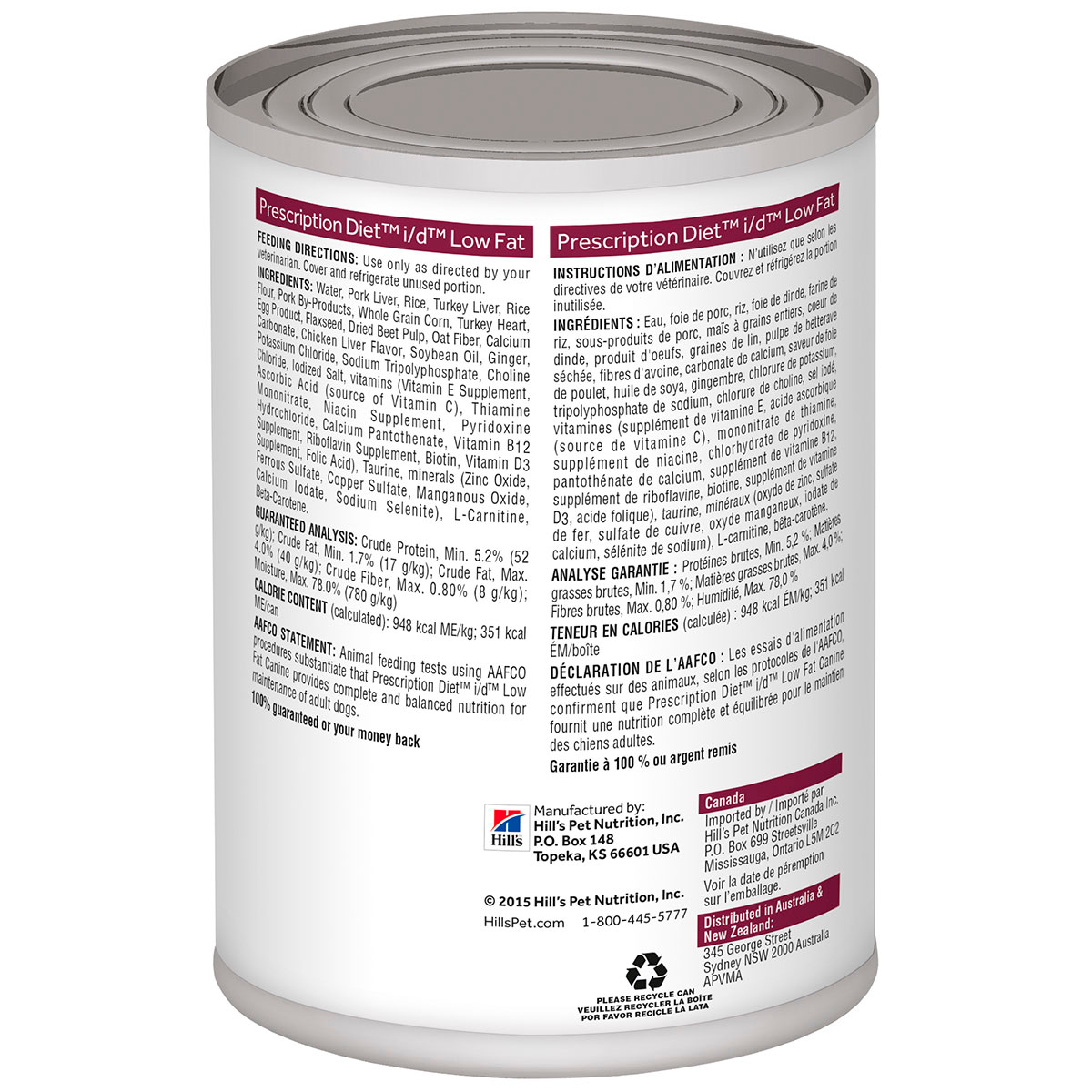 Hill's Prescription Diet i/d Cuidado Digestivo Low Fat Para Perro Lata 370g