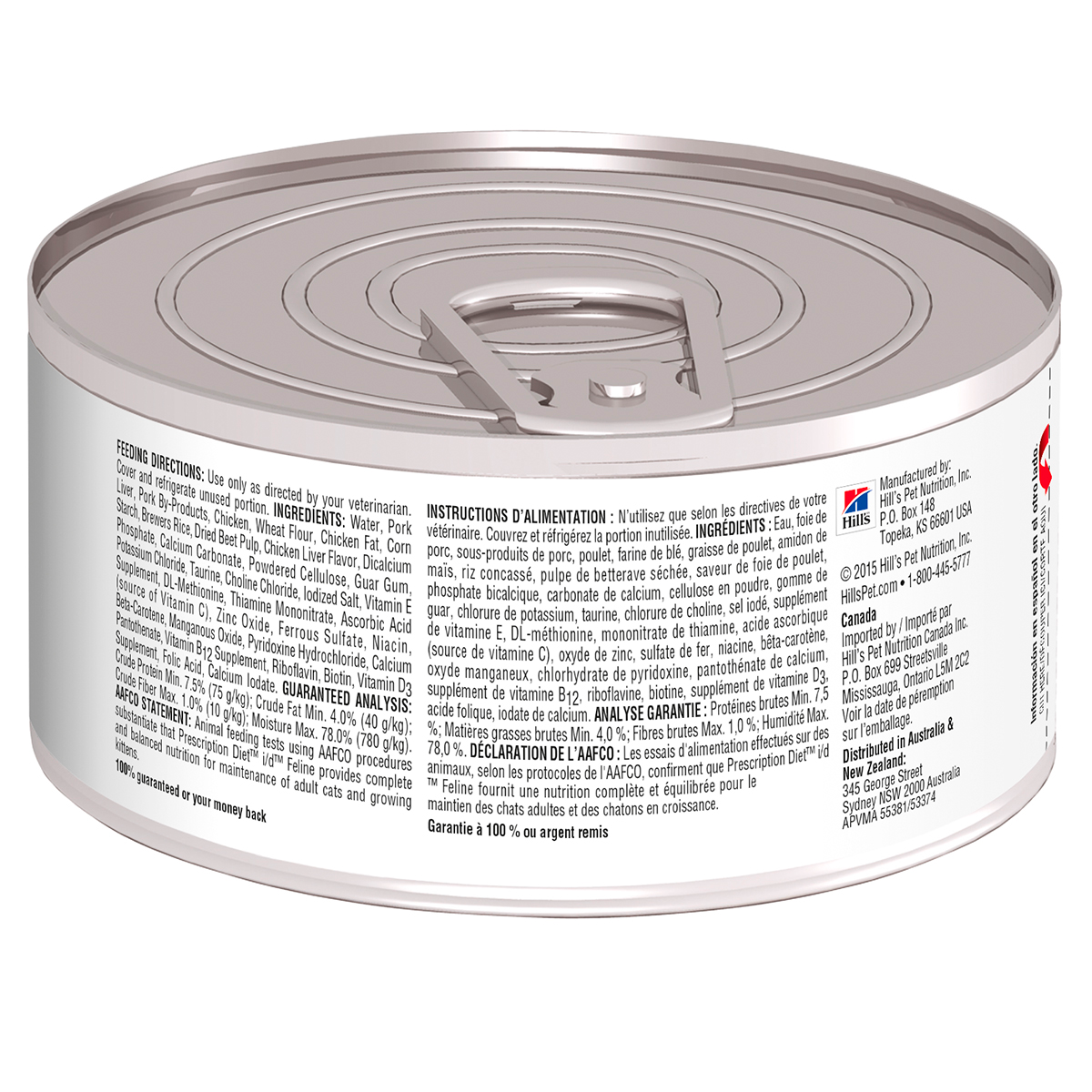 Hill's Prescription Diet i/d Cuidado Digestivo Para Gato Lata 156g