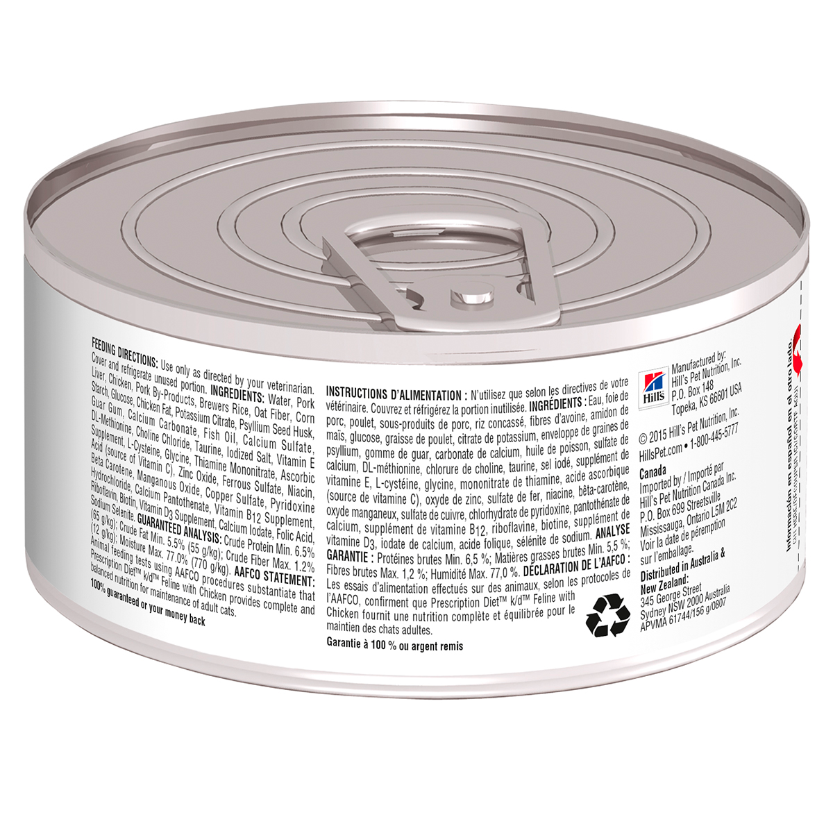 Alimento Hill's Prescription Diet k/d Cuidado del Riñon Para Gato Lata 156g