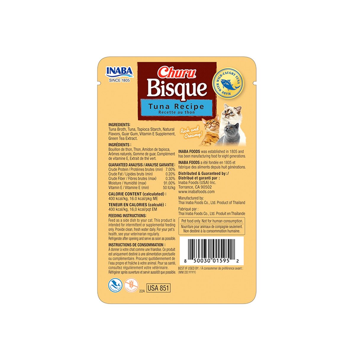 Churu Bisque Premio Cremoso para Gato Receta Atún, 40 g