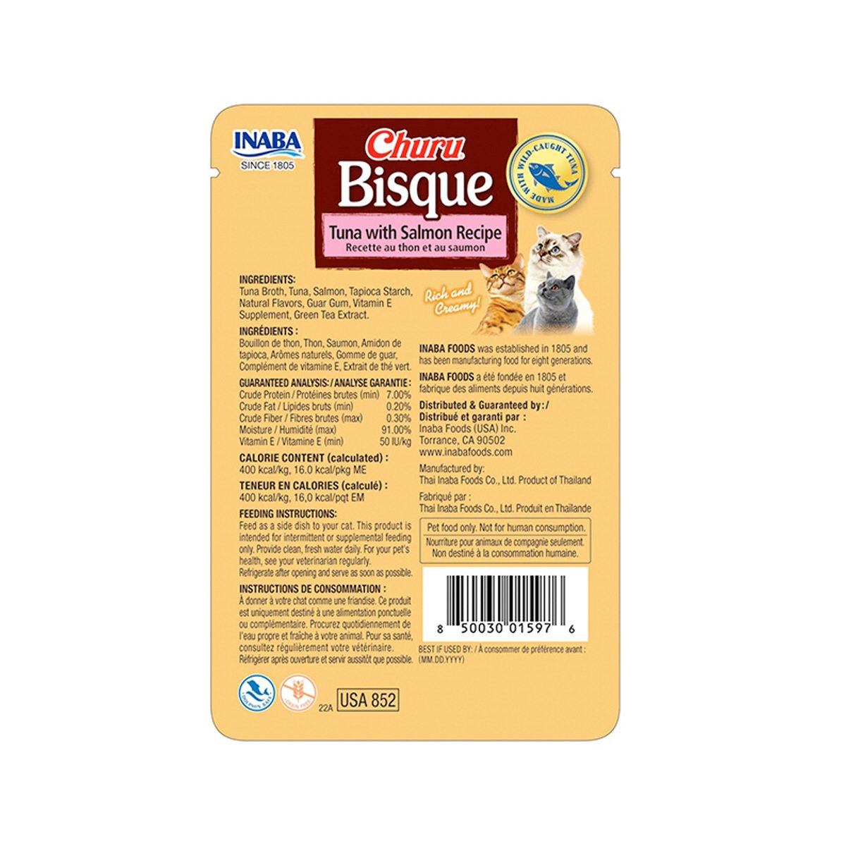Churu Bisque Premio Cremoso para Gato Receta Atún y Salmón, 40 g